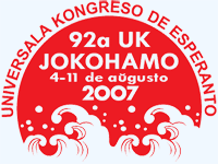 Universala Kongreso de Esperanto 2007